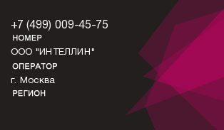 4990094575